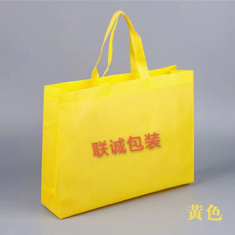 抚州市传统塑料袋和无纺布环保袋有什么区别？